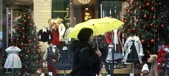 Προσοχή! – Ερχεται νέο κύμα κακοκαιρίας: Βροχές και χιόνια στα ορεινά – Σε πτώση η θερμοκρασία